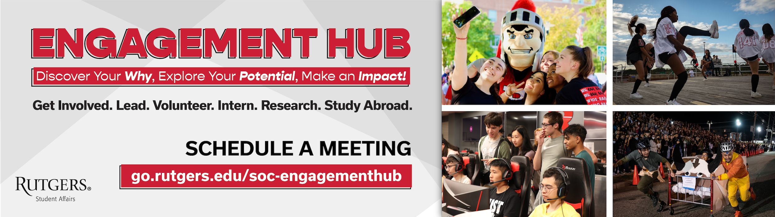 Engagement Hub