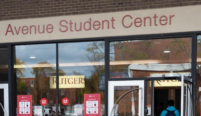 College Ave Student Center